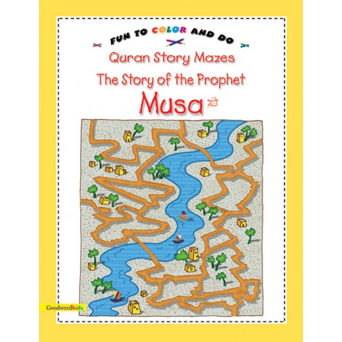 the-story-of-the-prophet-musa